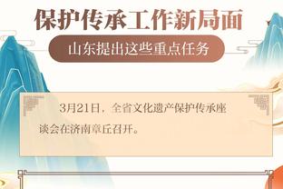 江南直播app官方网址截图0